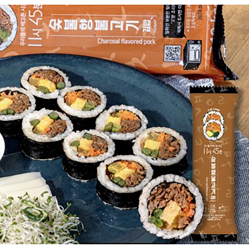 11:45 FROZEN GIMBAP Signature Gimbap  Charcoal-Grilled Bulgogi  (220g)