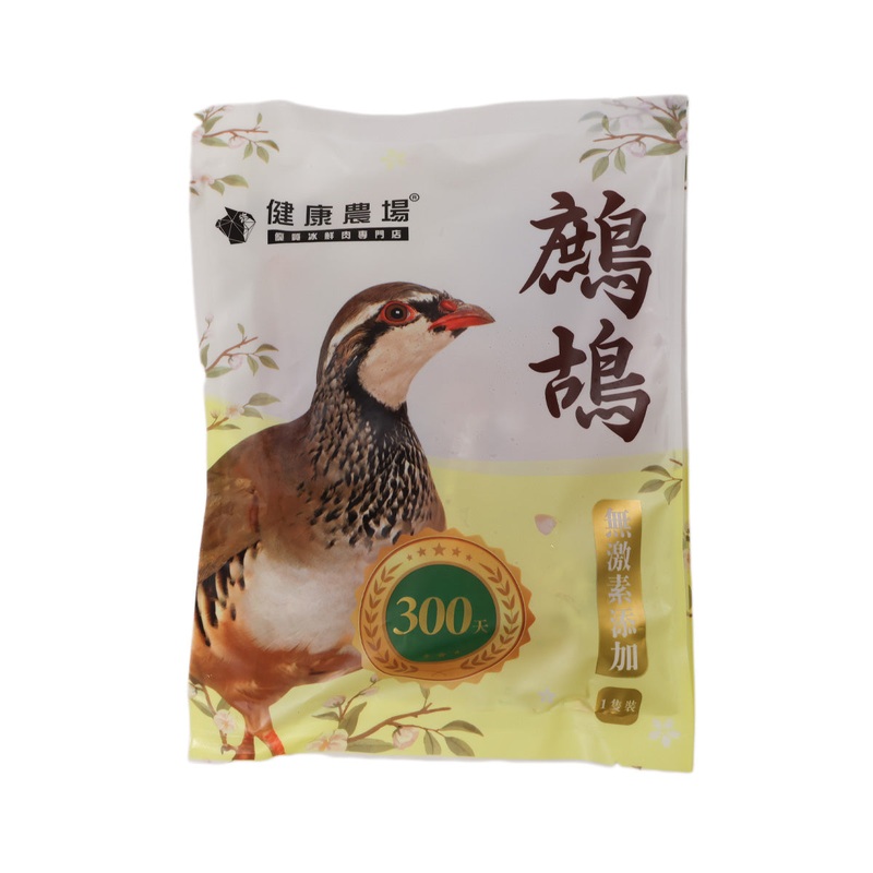Chinese Frozen 300 Days Partridge [No Added Hormone]  (1pc)