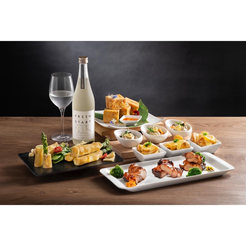 Foodie Wonderland Carnival Pass