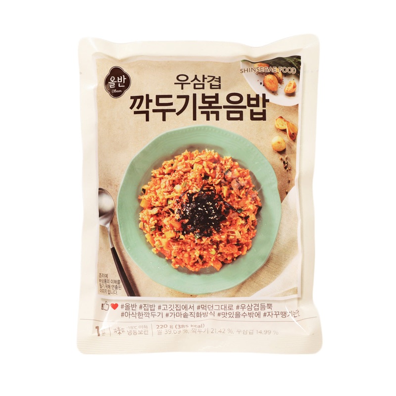 SHINSEGAE FOOD Beef Short Plate Sliced and Diced Radish Kimchi Fried Rice  (220g)