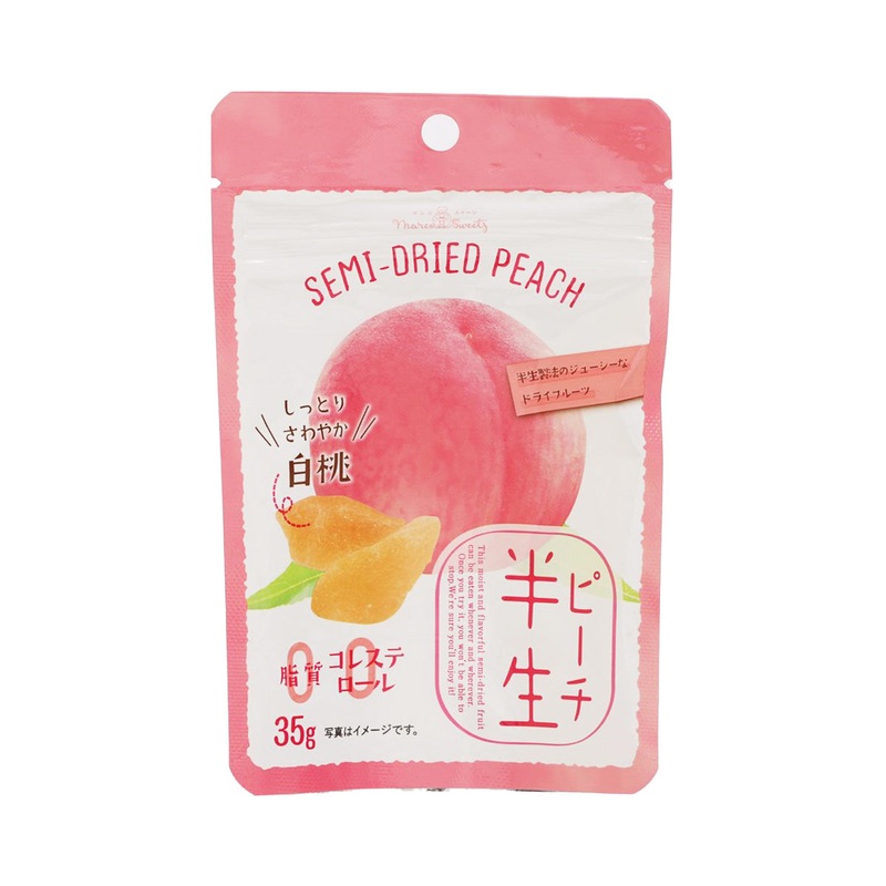 DOSHISHA Hannama Half-Dried Peach [Small]  (35g)