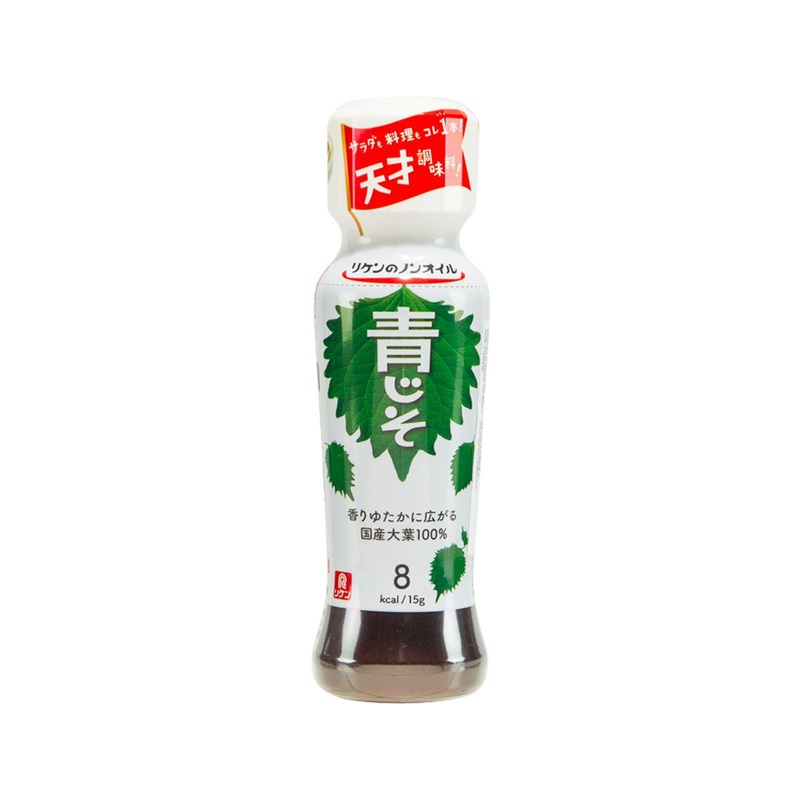 RIKEN Aojiso Perilla Salad Dressing  (190mL)