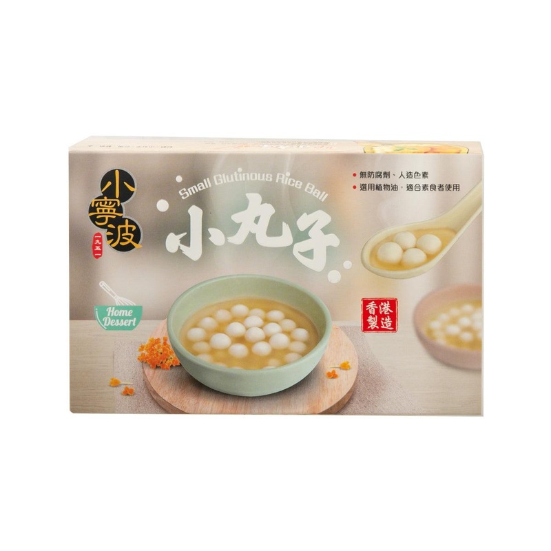 SIU NING BO Small Glutinous Rice Ball  (200g)