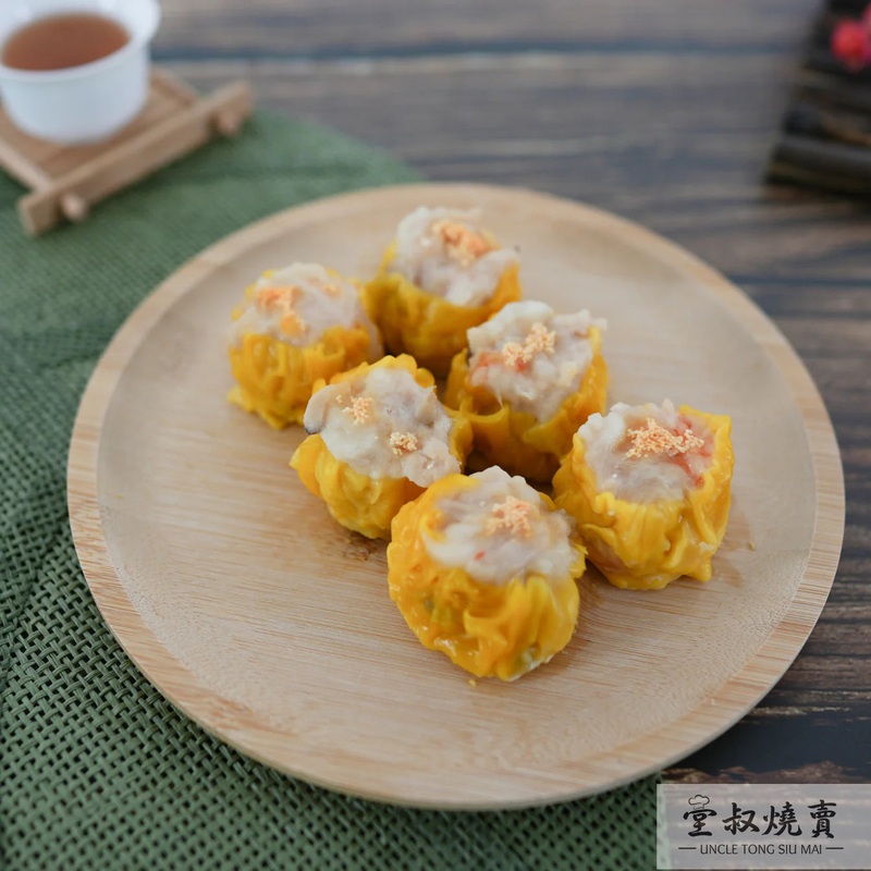 UNCLE TONG SIU MAI Signature Pork Siu Mai  (200g)