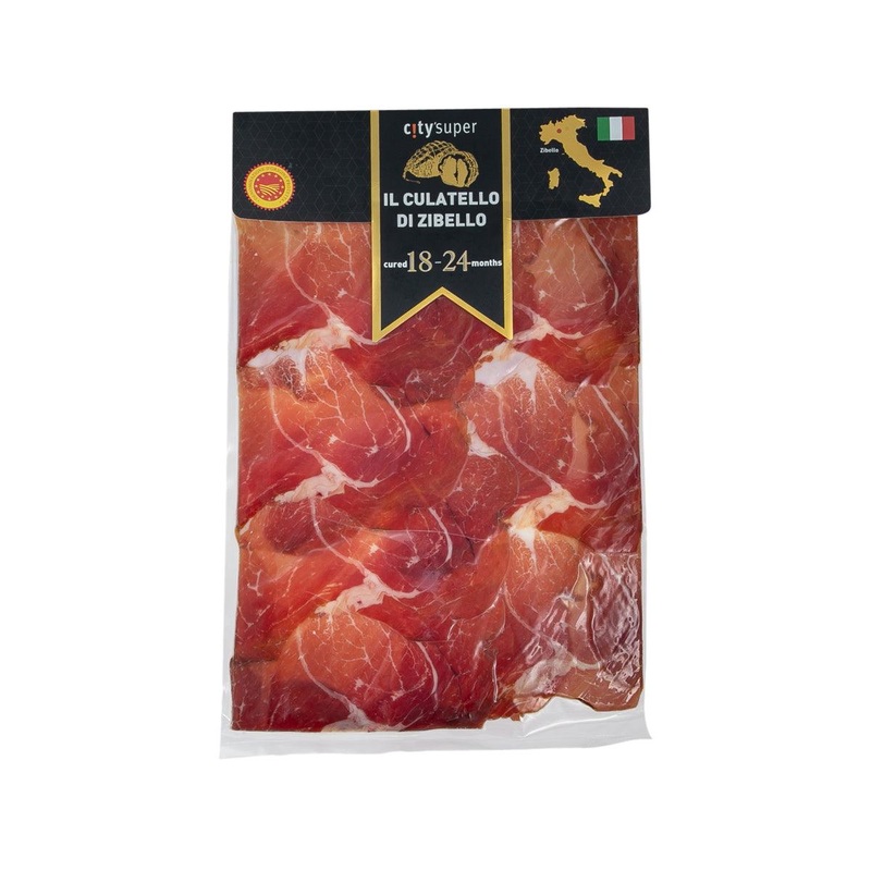 ANTICA ARDENGA Culatello di Zibello Ham (150g)