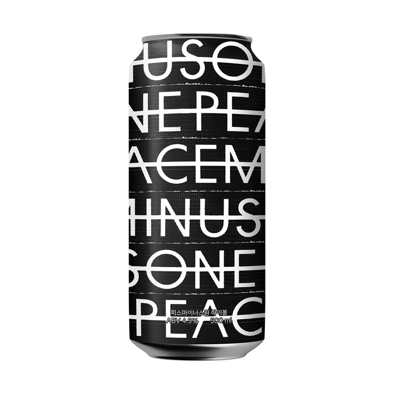 BREWGURU PEACEMINUSONE Real Fresh Lemon Slice Highball (Alc 4.5%) [Can]  (500mL)