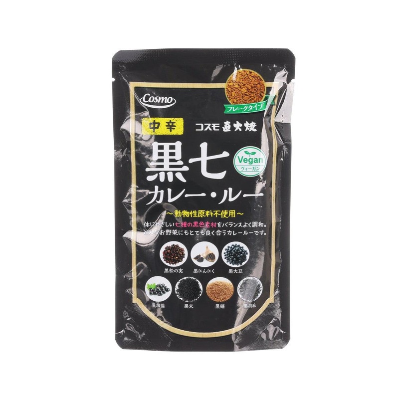 COSMO FOODS Black 7 Vegan Curry Roux Flakes - Medium Hot  (110g)