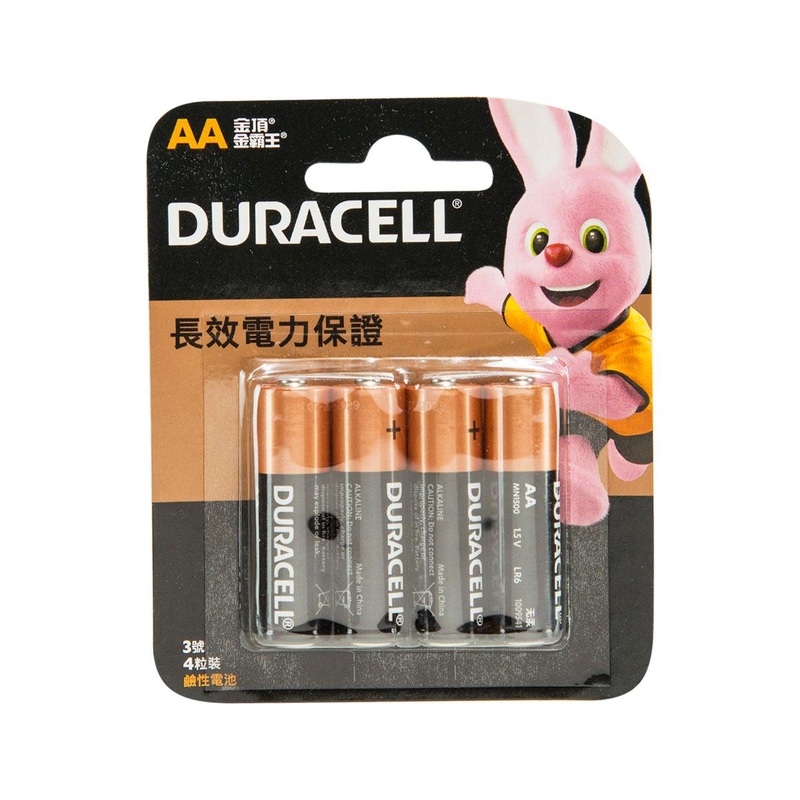 DURACELL Batteries 2A 4's