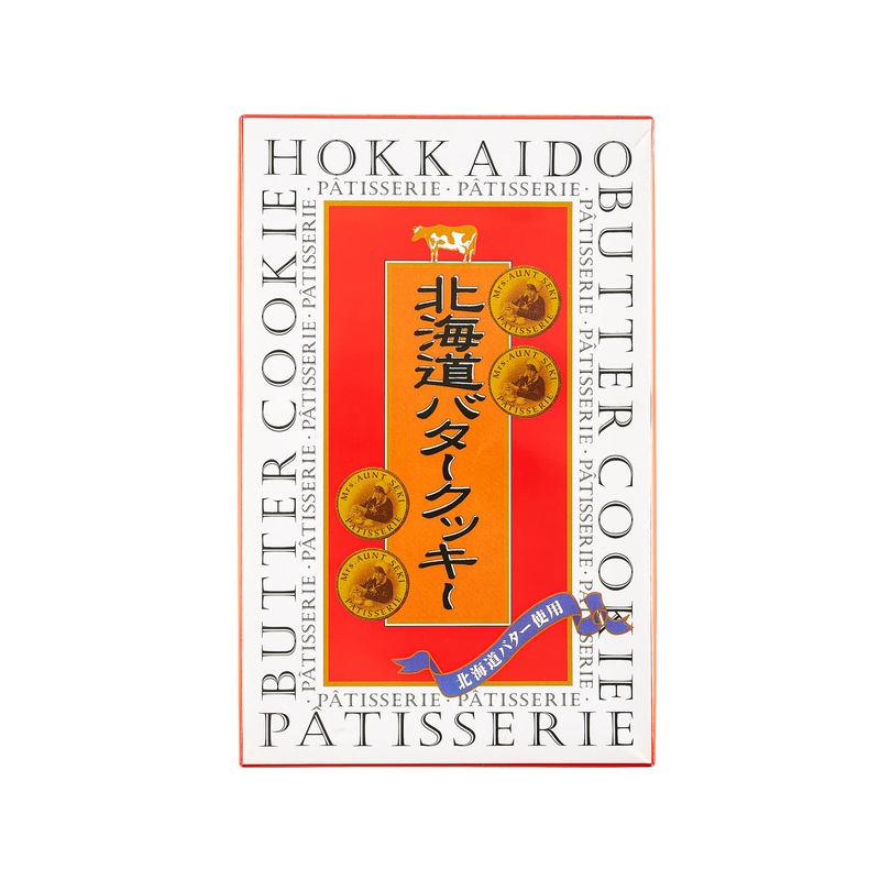 ESPOIR Hokkaido Butter Cookie  (26pcs)