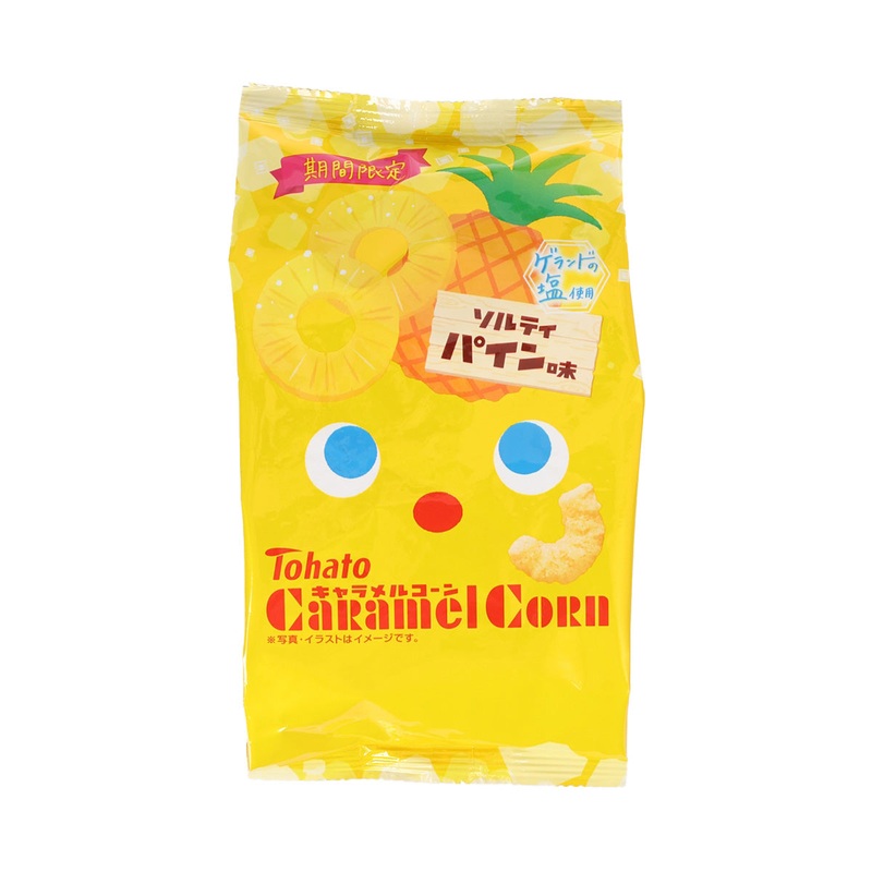 TOHATO Caramel Corn Snack - Salty Pineapple  (62g)