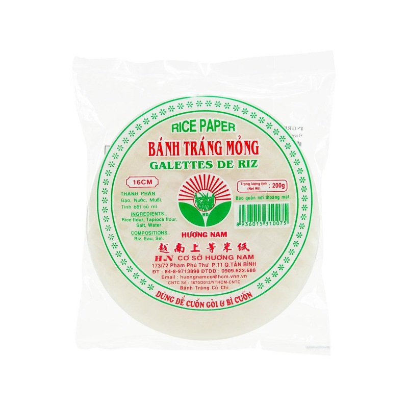 VIETNAM Extra Thin Rice Paper - 16cm  (200g)