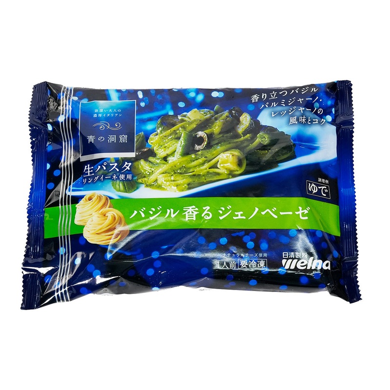 WELNA-F Blue Grotto Pasta with Pesto Genovese  (270g)