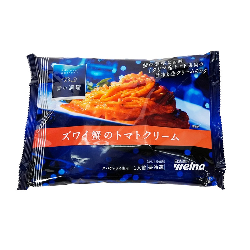 WELNA-F Blue Grotto Snow Crab Tomato Cream Linguine  (273g)