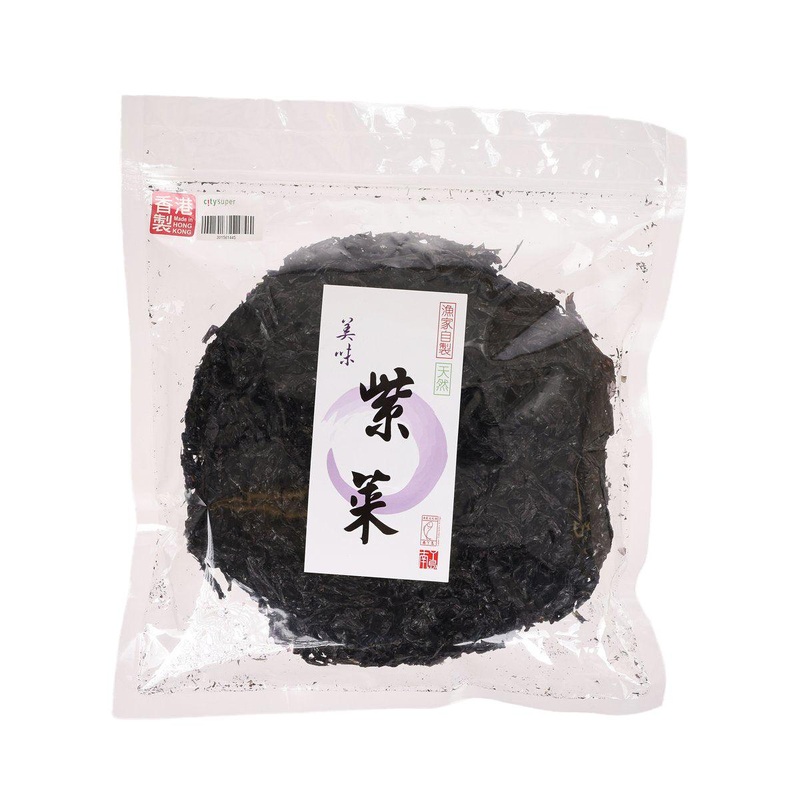 FMO Seaweed  (70g)