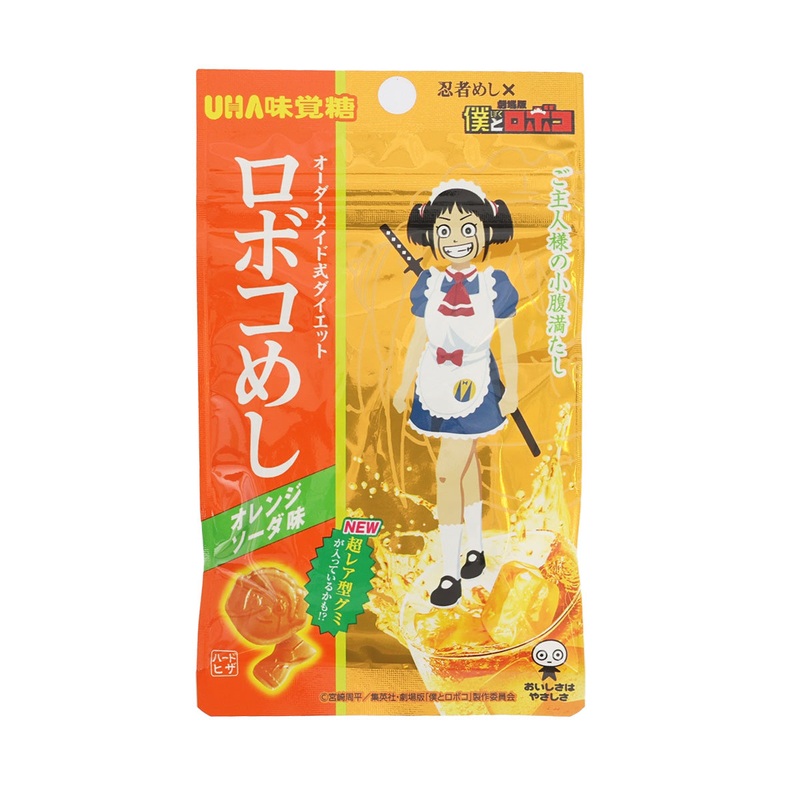 UHA MIKAKUTO Me & Roboco Ninja Meshi Gummy - Orange Soda Flavor  (20g)