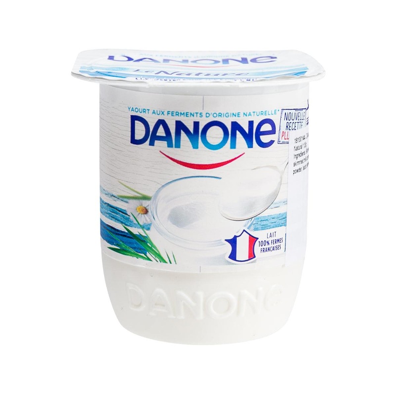 DANONE Yoghurt - Natural  (125g)
