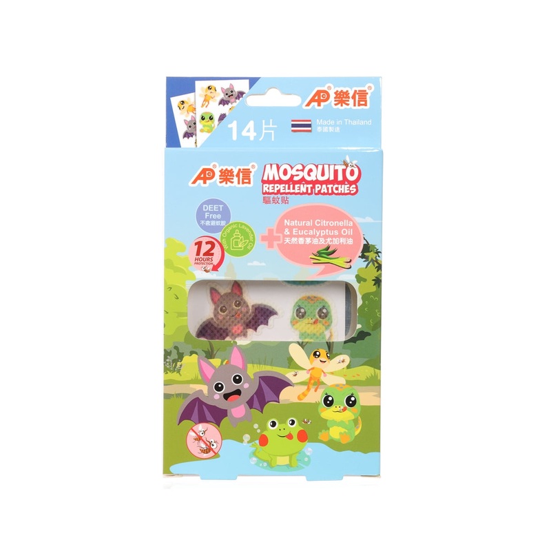 AP Mosquito Repellent Patches  (14pcs)