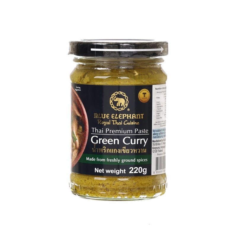 BLUE ELEPHANT Green Curry Paste  (220g)