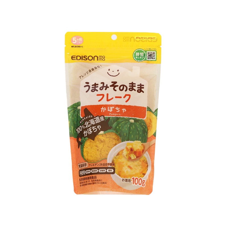 EDISON MAMA Pumpkin Flakes  (100g)