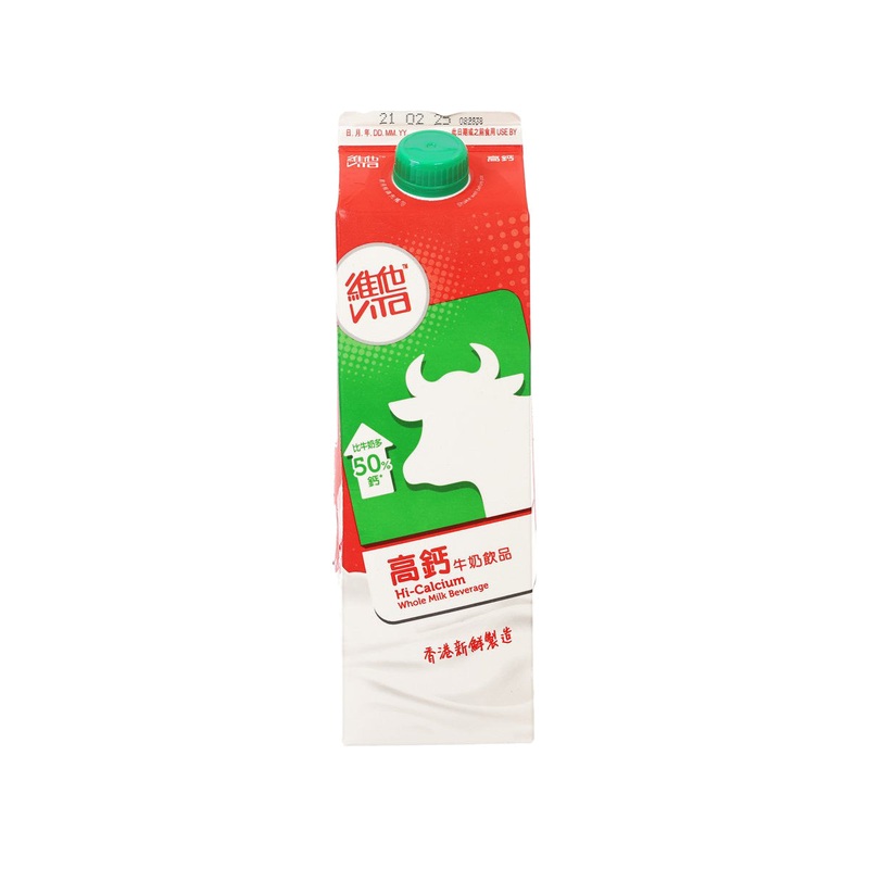 VITA Hi-Calcium Whole Milk Beverage  (946mL)