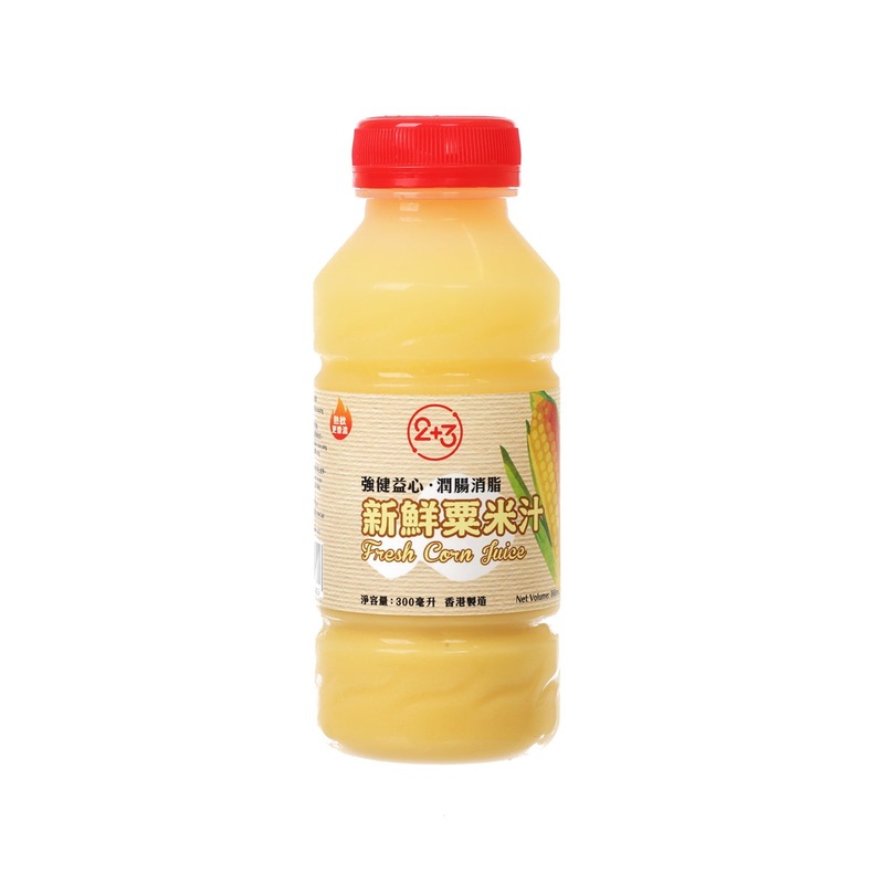 2+3 Fresh Corn Juice [PET]  (300mL)