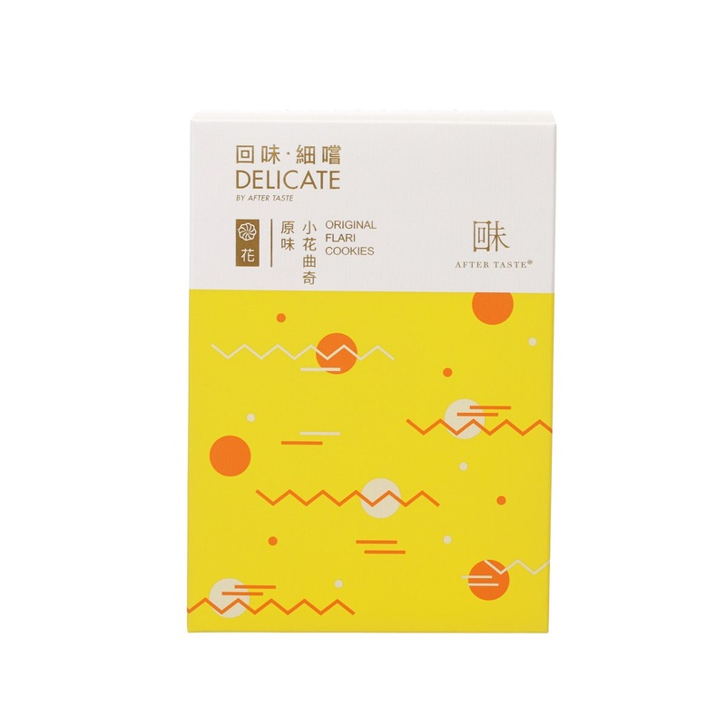 AFTER TASTE Delicate - Original Flari Cookies  (65g)