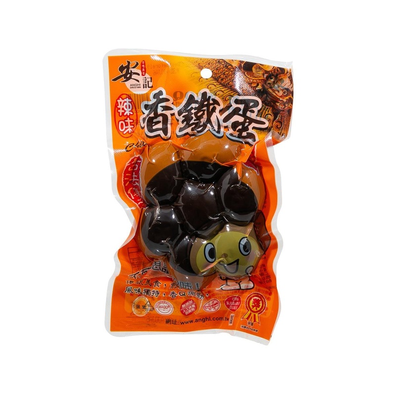 AN KEE Spicy Preserved Eggs  (180g)