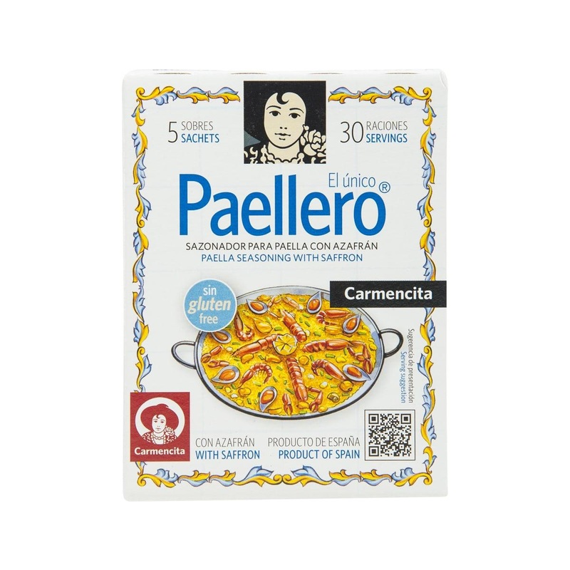 CARMENCITA Paella Seasoning with Saffron  (20g)
