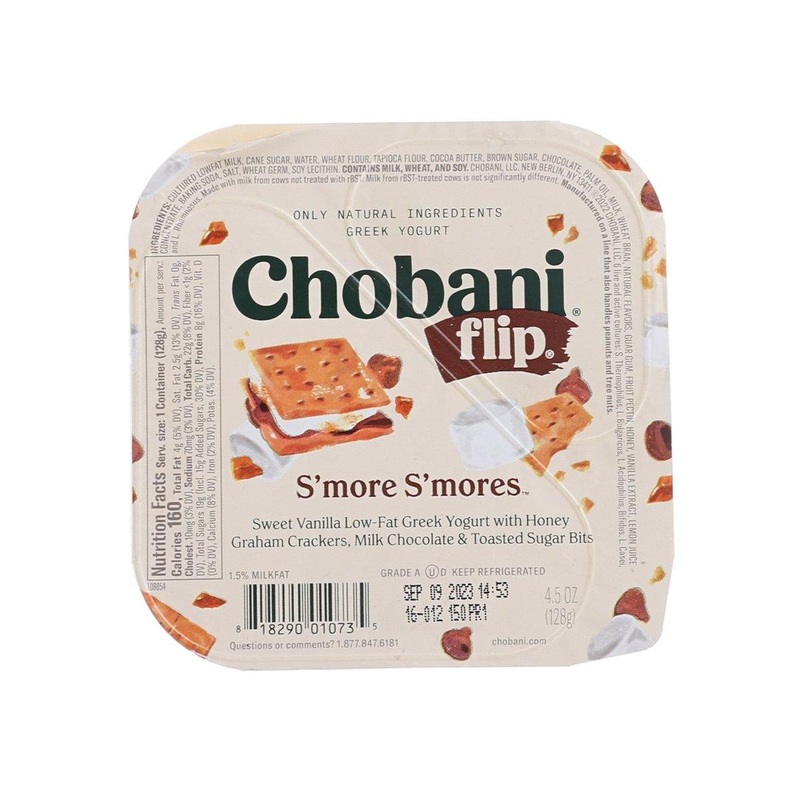 CHOBANI Flip S'more S'mores Lowfat Greek Yogurt  (128g)