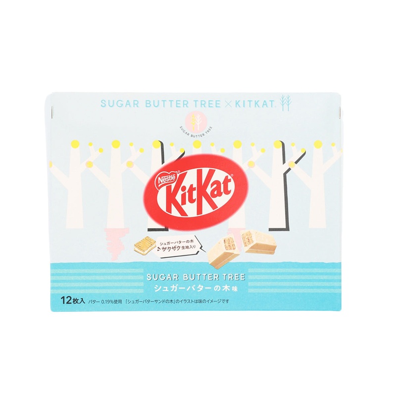 GRAPESTONE Sugar Butter Tree x KITKAT????? Chocolate - Sugar Butter Tree Flavor (12pcs)