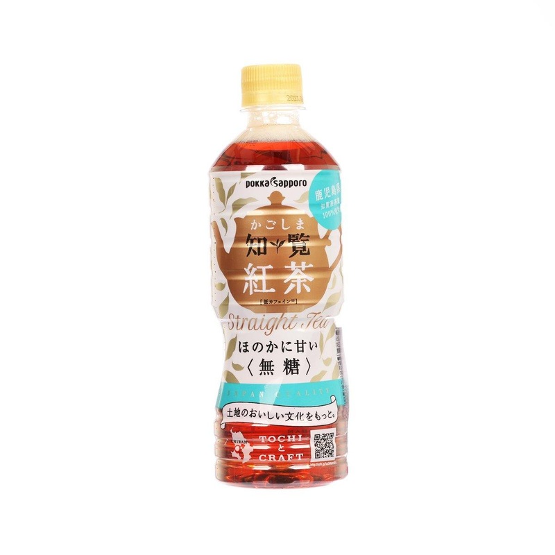 POKKA SAPPORO Kagoshima Chiran Black tea - No Sugar  (500mL)