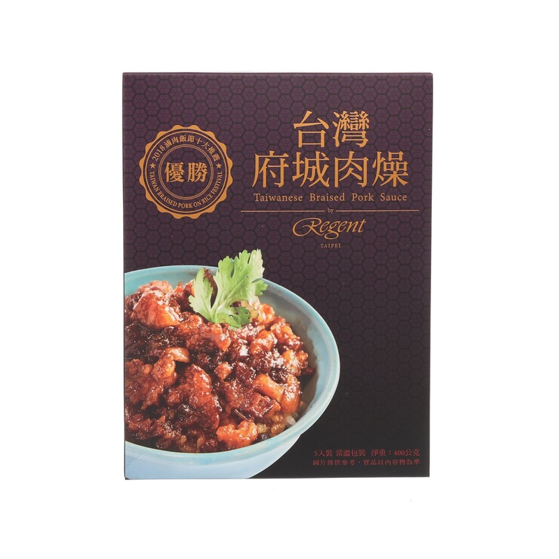 REGENT TAIPEI Taiwanese Braised Pork Sauce  (5 x 80g)