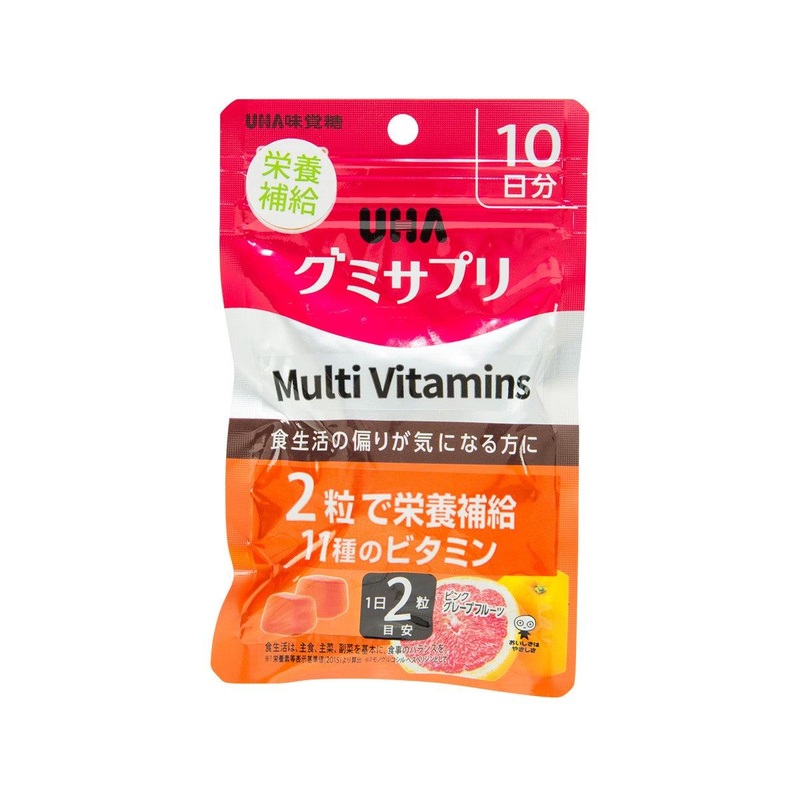 UHA Gummy Supplement - Multi Vitamins  (20pcs)
