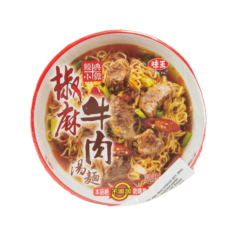 VE WONG Spicy Beef Bowl Noodle  (91g)