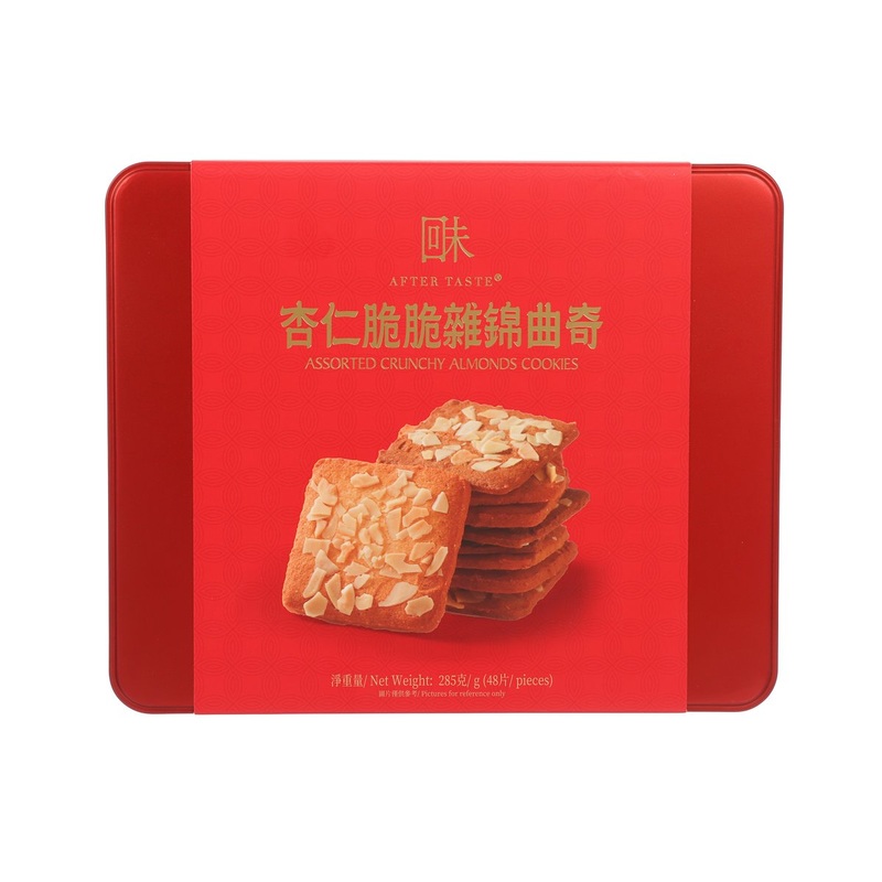 AFTER TASTE Assorted Crunchy Almonds Cookies  (285g)