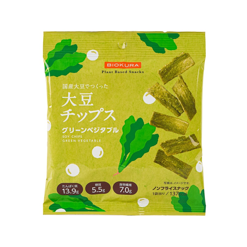 BIOKURA Soy Chips - Green Vegetable Flavor  (35g)
