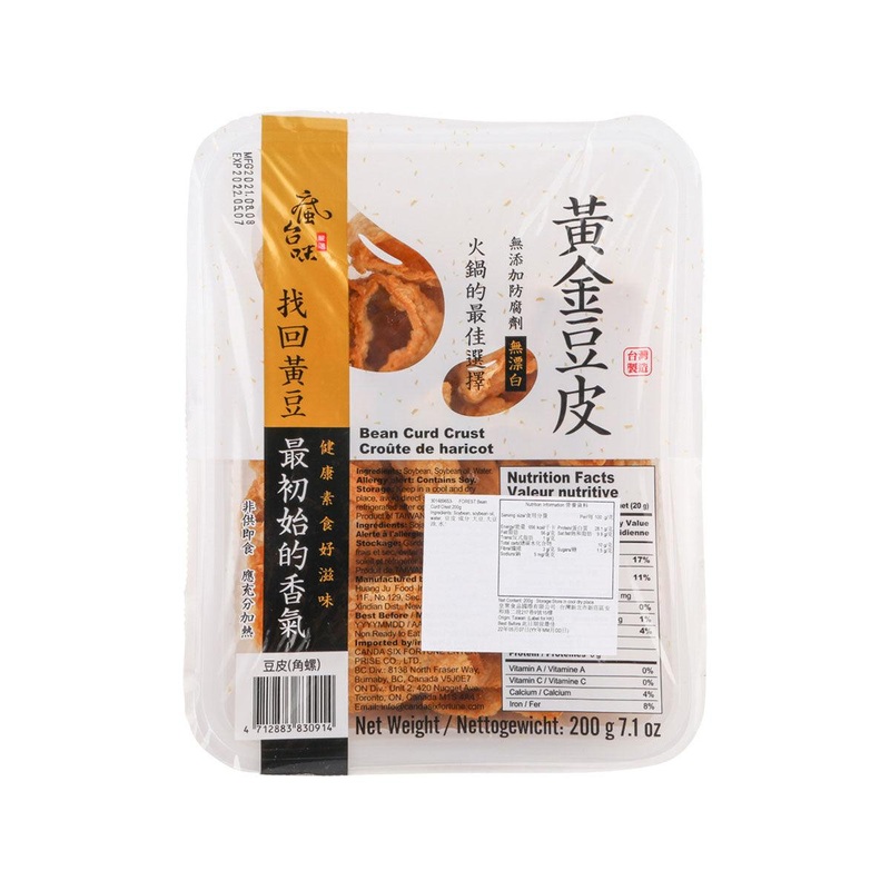 FOREST Bean Curd Crest  (200g)