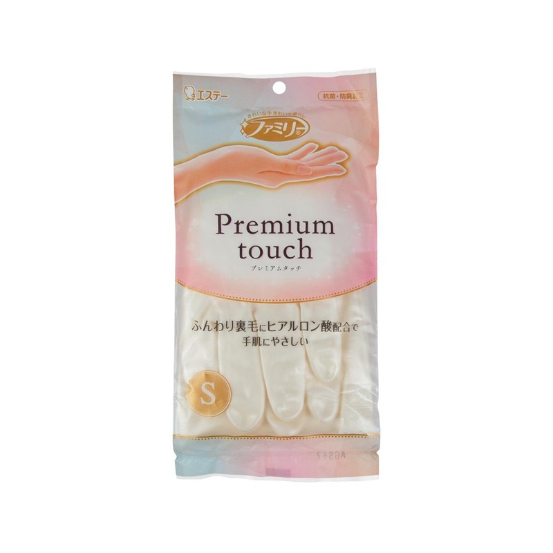 S.T. CORPORATION Hyaluronan Acid PVC Medium-Thick Flock Lining Glove, S size