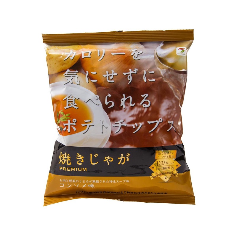 TERRA FOODS Calories Worry-free Chips - Consomme  (31g)