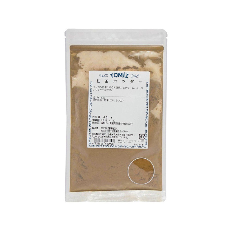 TOMIZAWA Black Tea Powder  (40g)