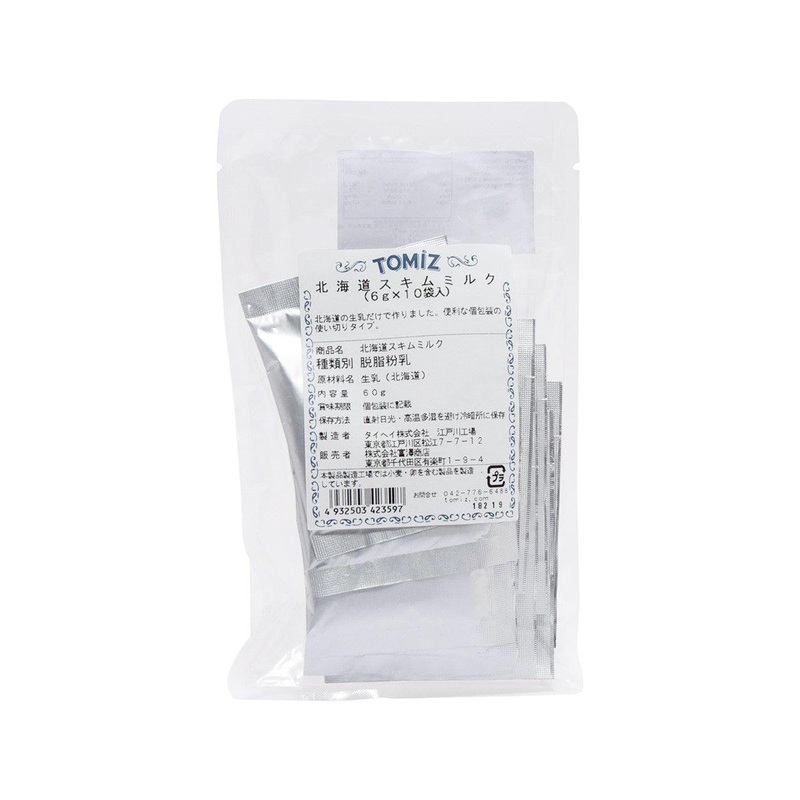 TOMIZAWA Hokkaido Skimmed Milk Powder  (60g)