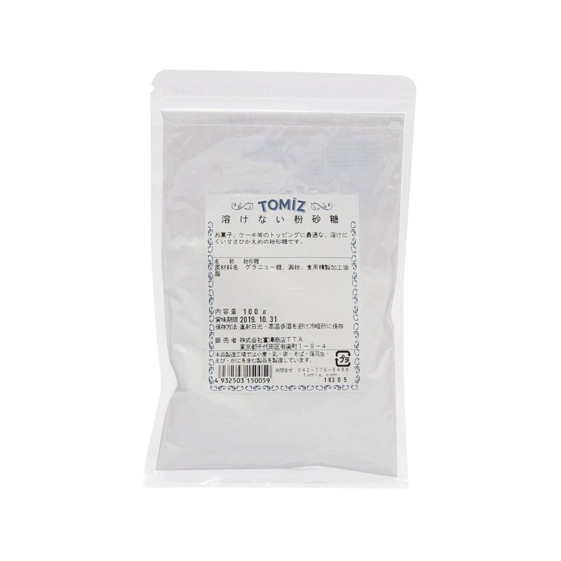 TOMIZAWA Non-Melting Powdered Sugar  (100g)