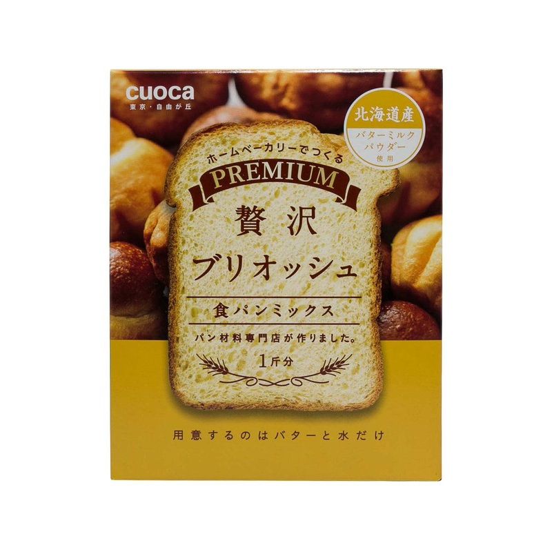 TOMIZAWA Premium Bread Mix for Breadmaker - Brioche  (253g)