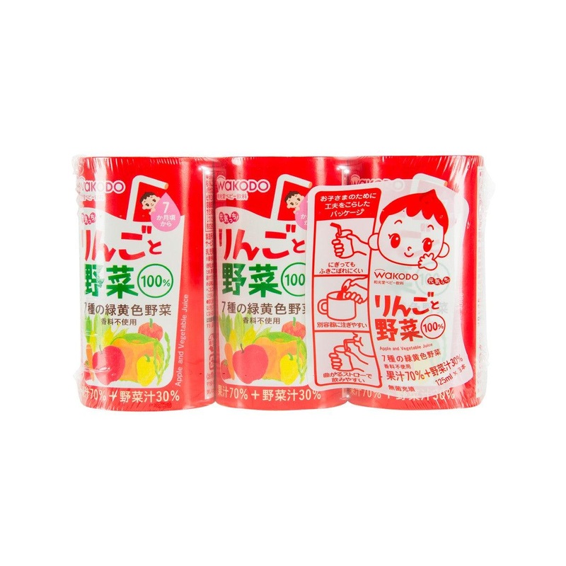 WAKODO Apple Flavor Vegetable Drink  (3 x 125mL)