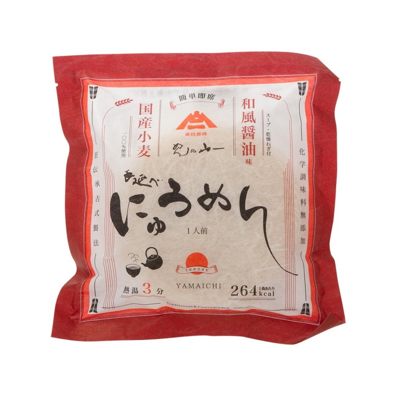 YAMAICHI Hand-Pulled Nyumen Noodle - Soy Sauce  (87.2g)