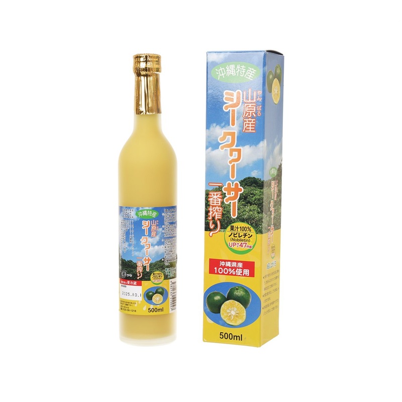 YANBARU First Squeezed 100% Okinawa Shikuwasa Juice  (500mL)