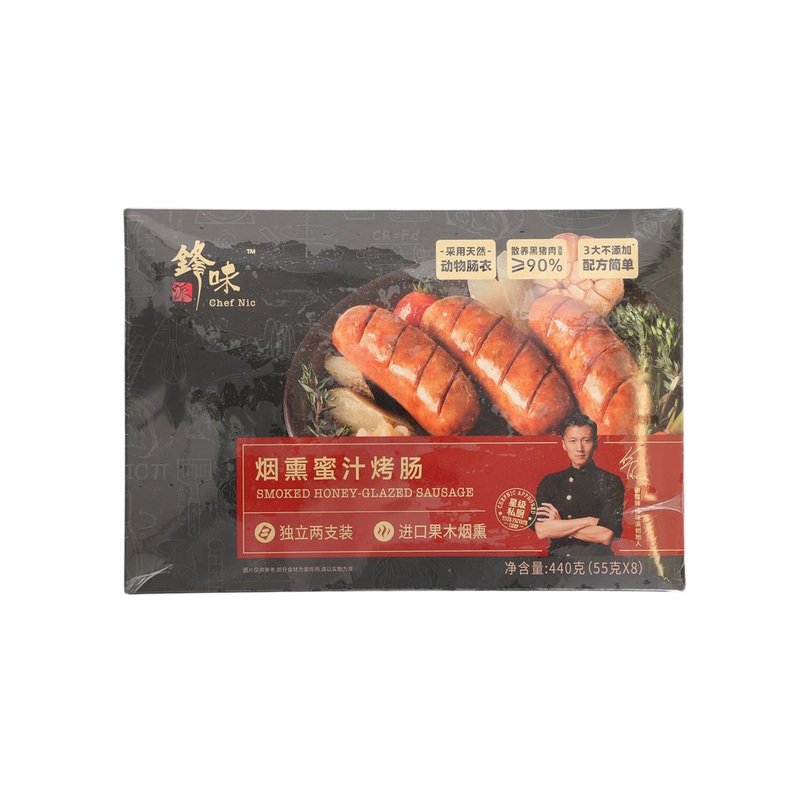 CHEF NIC Smoked Honey - Glazed Sausage  (440g)