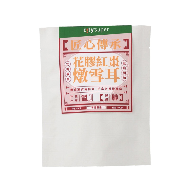 CITYSUPER Red Date & White Fungus with Fish Maw Dessert  (250g)