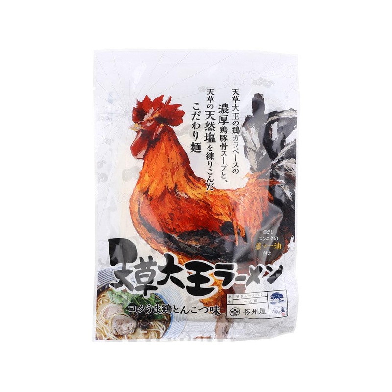 REISHUYA Amakusa Daio Chicken Soup Ramen  (150g)