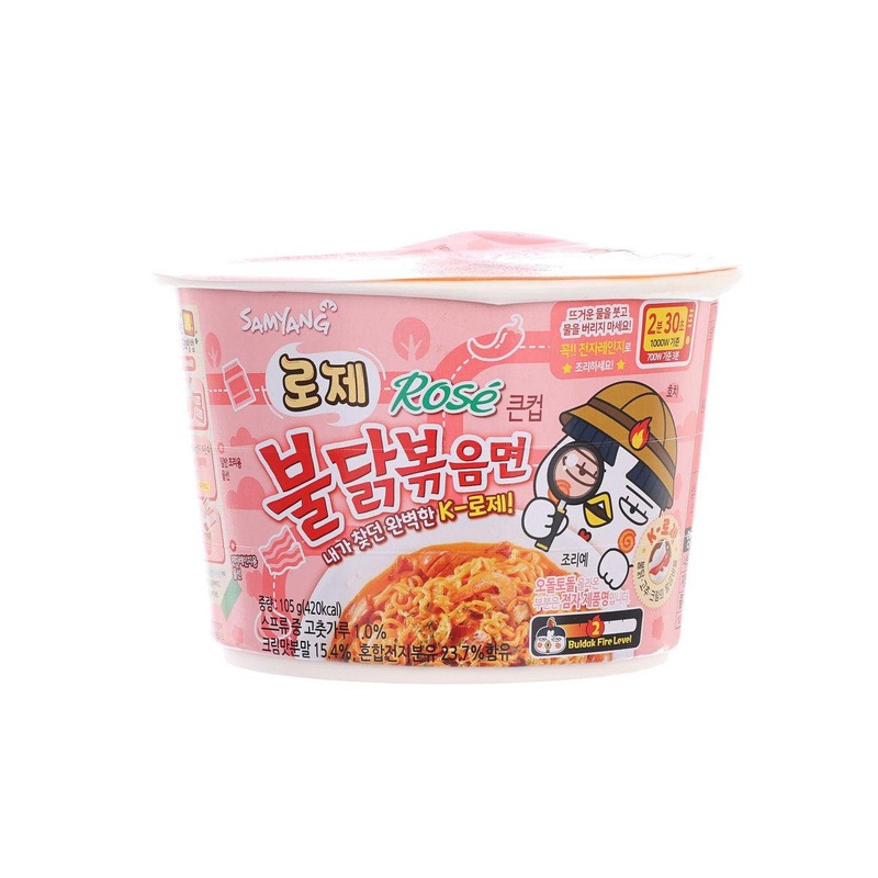 SAMYANG Ros Cream Hot Spicy Chicken Cup Noodle  (105g)